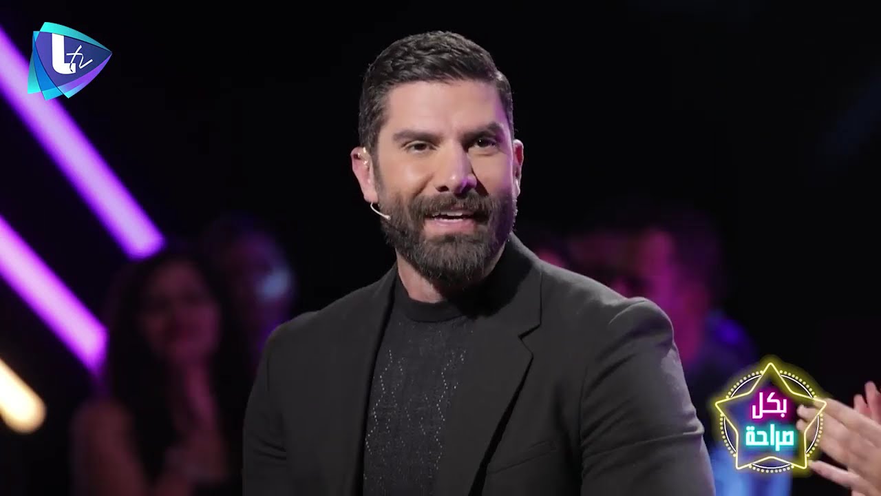 درج النجوم ||  فادي أبي سمرا ليال عبود اندريه داغر عمار الديك نانسي أفيوني جنى المير