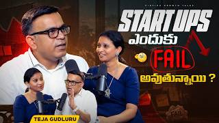 Why Do Startups Fail? 🚨 Mistakes Every Founder Must Avoid | Teja Gudluru - Vidvika Growth talks