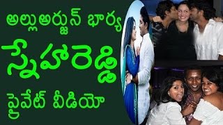 Allu Arjunsneha Reddyunseen Picslatest