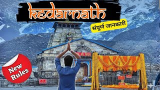 Kedarnath Yatra Full Guide | Kedarnath Dham Tour Guide | Kedarnath Trek | Kedarnath Full Detail