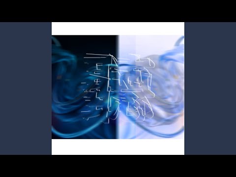 Assista a Road Duet (2022 Version) no YouTube Assista a Road Duet (2022 Version) no YouTube