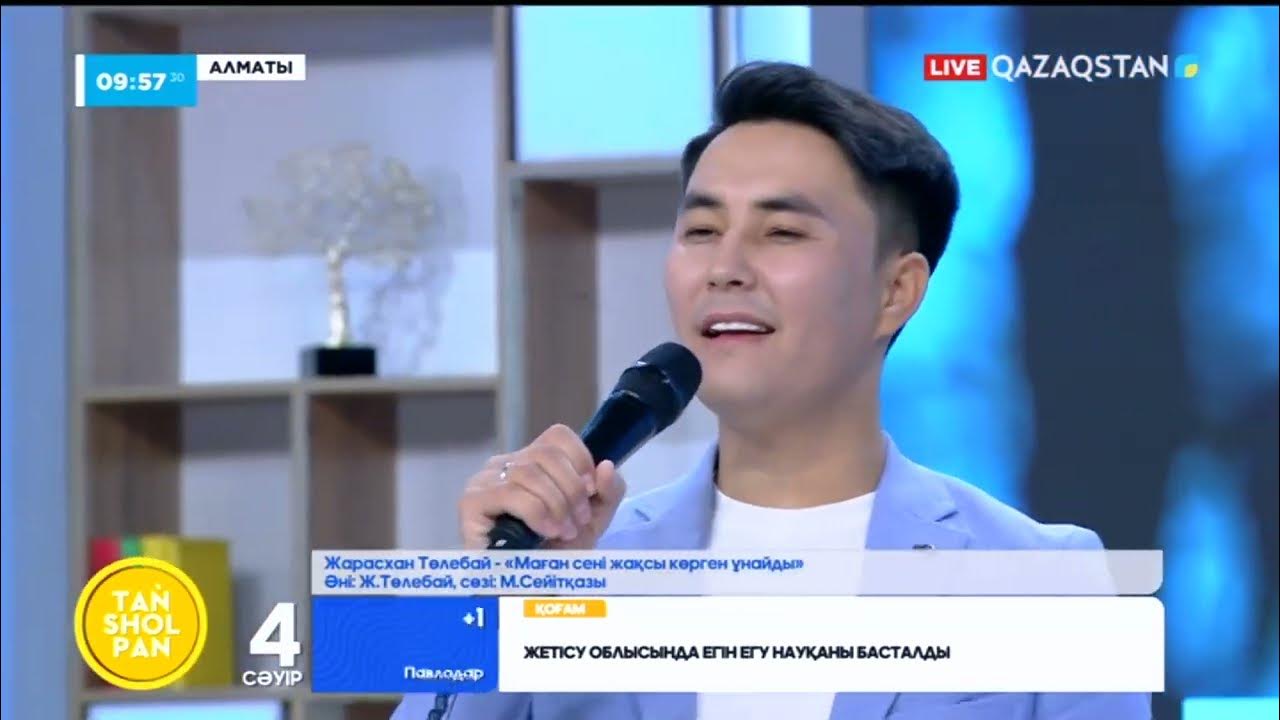 Негрлермен жабайы аналь