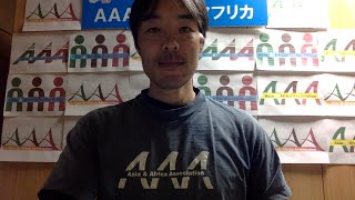 ありがとう【3/3ライブ配信２時間目】地球家族のたすけあい　　感染症を予防する体の使い方「呼吸方法」