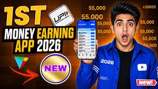 New Earning App Without Investment | Online Game Earn Money | How to Earn Money Without Investment screenshot 3