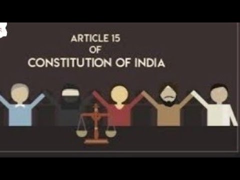 ARTICLE - 15 clause (1),(2),(3) OF INDIAN CONSTITUTION - YouTube