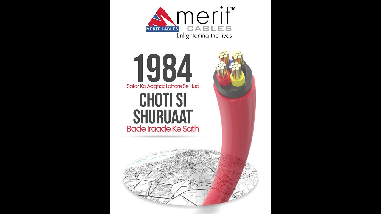 Merit Cables – Bharosa Jo Chalta Hai
