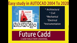 #AUTOCAD Tutorial Easy learn  UP To 2020 Tutorial for Beginners  Class #2