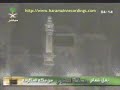 أذان الفجر 3 يوليو 2007م الشيخ ماجد عباس 