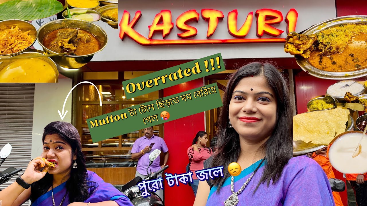 kasturi-restaurant-new-market
