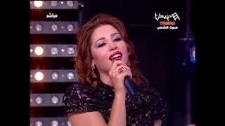 Houda Saad - Tir El 7Ob/هدى سعد - طير الحب (Dimanche Hannibal)