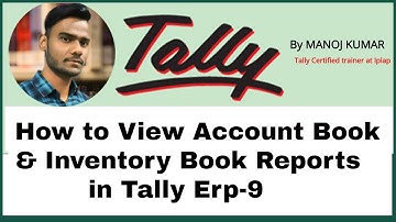 Tally report - how to view accounting reports in tally.erp 9 | How to view reports in Tally