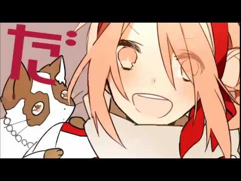 「放課後ストライド」歌ってみた【ぜっと】cover by Z