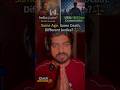 23 Years Old… Two Deaths, Two Systems #delhiaccident
