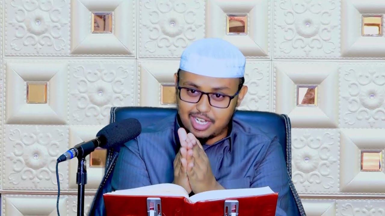 Kitaabka Mutammimatul Ajruumiyah - D 11aad || Naxwe  - Mustawaha 1aad || Sh Maxamed Khadar