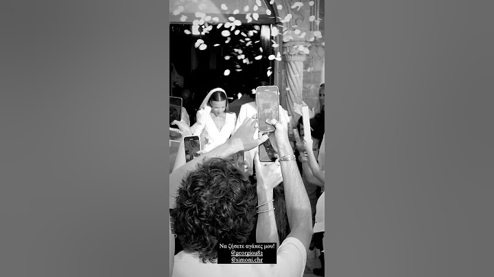 OK Mag: Ο γάμος του Αντρέα Γεωργίου με τη Σιμώνη Χριστοδούλου