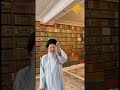 اخر ظهور للسيد كمال الحيدري دائم الله ظلة