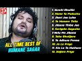 Best of humane sagar  all odia sad hits all time song  odianews 24