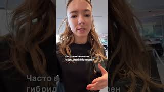 Мы рассказываем о популярных моделях McLaren в Монако, особенно о гибридной модели Артура