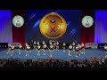 Germany [Junior All Girl Elite - Finals]