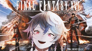 【FINAL FANTASY 16】OCTAVIO CAN FINALLY PLAY THIS GAME