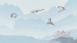 Alaskan Tapes - Drifter