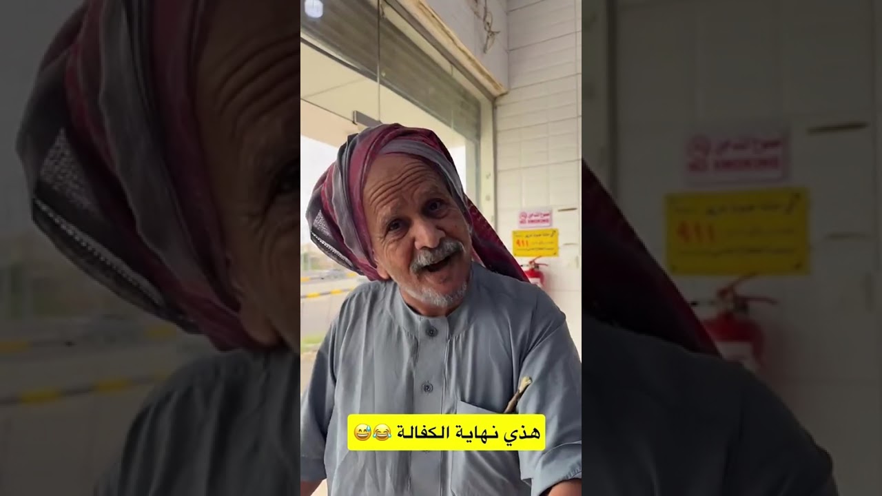 15 ديسمبر، 2025