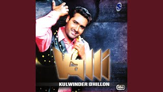 Download Lagu Sall Solwan MP3