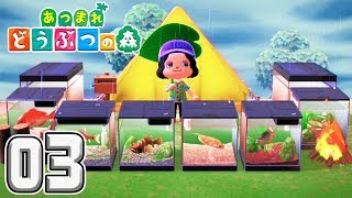 誰も信じてはいけない島生活。【あつまれ どうぶつの森】03