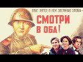 Актёры побегушники и их высказывания!!!