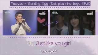 [Karaoke/Thaisub] Standing Egg - Yes,You Ost Plus Nine Boys EP 8