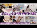 *NEW* 2023 CLEAN WITH ME 🥵 | SPEED CLEANING MOTIVATION | Karmen Kay