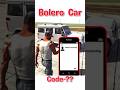 Bolero  cheat code in indian bike driving 3d  indian bike driving 3d new update shorts