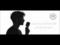 وجوه بلا يقين