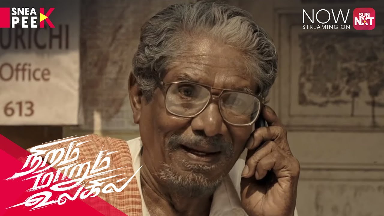 Niram Marum Ulagil – Now Streaming on Sun NXT | Bharathiraja | Rio Raj | Natty | Sandy | Yogi Babu