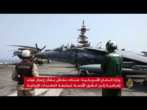 ترامب: قضية إيران يمكن حلها بسرعة وسهولة.. وطهران تتمسك ببرنامجها الصاروخي