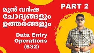 Nios - (632)Data Entry operations-Previous Questions-with Anwsers