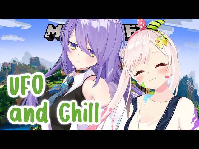 【 Minecraft 】UFO and Chill【 iofi / hololive 】のサムネイル