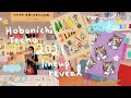 Hobonichi Techo 2021 Lineup Reveal Event in Shibuya PARCO, Tokyo ⭐️ | Rainbowholic