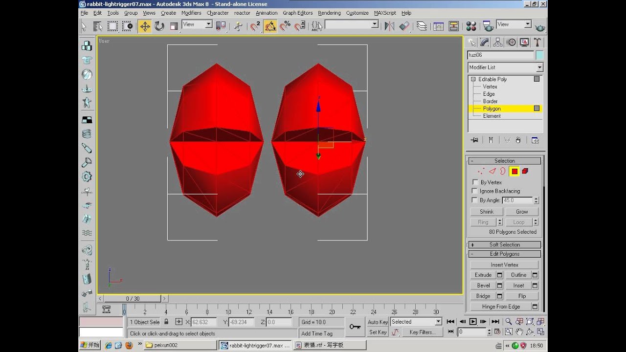 Rabbit Rigging Rigging 3dsmax Rabbit Characters in Chinese 0012 - YouTube