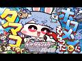 #2【ポケモンダイパ】ホロメン6人に貰ったタマゴでクリアを目指す旅!ぺこ!【ホロライブ/兎田ぺこら】
