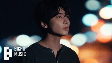 TXT (투모로우바이투게더) The Star Chapter: TOGETHER 