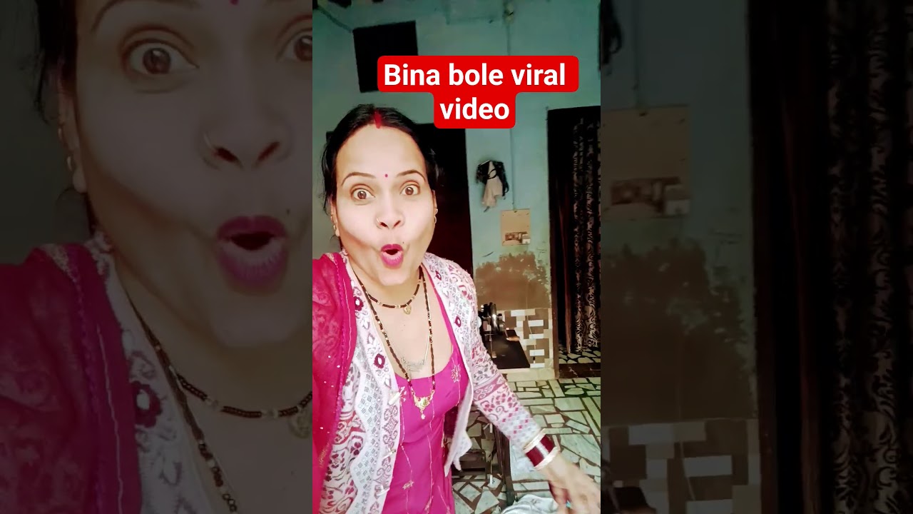 Bina bole viral video 🤣