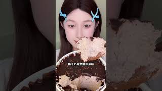 Seven Years, Five Seasons Cakes is here!!!