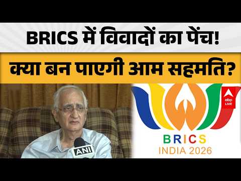 BRICS SUMMIT: BRICS की ताकत हुई कई गुना! PM मोदी ने खोला राज |ABPLIVE