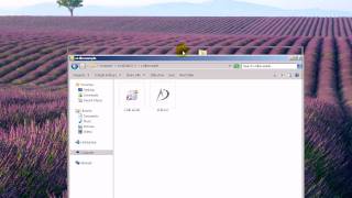 Sharing S1 Database on Server