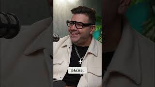 ΔΕΝ ΘΑ ΕΡΘΕΙ Ο Ιδανικός Σύντροφος
