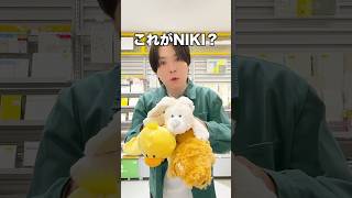 'この筆箱'ならクラスで人気者、間違いなし! #検証 #tiktok #実験 #購入品紹介 #文房具 #あるある #学校 #お菓子 #日常vlog #vlog