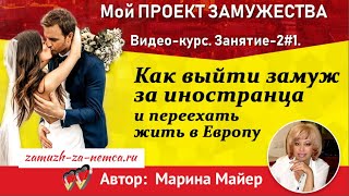 💗💗О ПРОЕКТЕ 💗💗О ПРОЕКТЕ