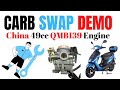 CARB SWAP ON A CHINESE QMB139 GY6 SCOOTER MOPED