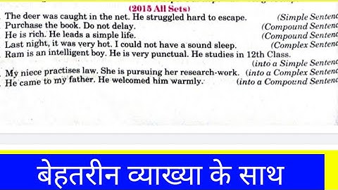 Synthesis 2015 Solved Exercise | the deer was caught in the net he struggled hard to escape
